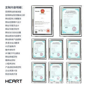 無錫江陰宜興企業(yè)網(wǎng)站建設定制網(wǎng)頁設計源代碼優(yōu)化