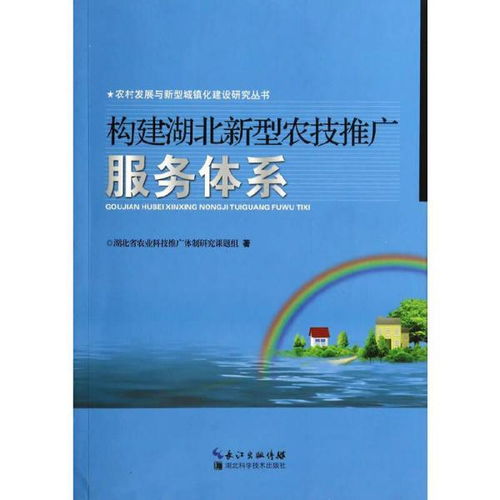 數(shù)字時(shí)代下的購(gòu)書(shū)新維度 價(jià)格、視覺(jué)、口碑與推廣的融合