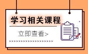 高新技術(shù)產(chǎn)品服務(wù)收入與一般性技術(shù)服務(wù)收入的區(qū)分要點(diǎn)